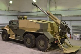 Ảnh minh họa. (Nguồn: armyrecognition.com)