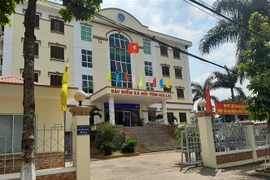 Trụ sở Bảo hiểm xã hội tỉnh Gia Lai. (Ảnh: Hồng Điệp/TTXVN)