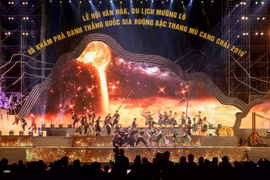 Chương trình nghệ thuật tại Lễ hội văn hóa, du lịch Mường Lò năm 2019. (Ảnh: Newday Media) 