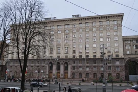 Trụ sở Hội đồng thành phố Kiev. (Nguồn: wikimapia.org)