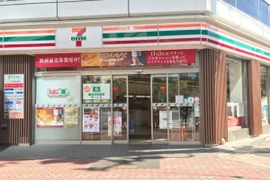 Một cửa hàng tiện lợi 7-Eleven tại Tokyo (Nhật Bản). (Ảnh: Kyodo/TTXVN)