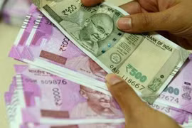 Đồng rupee của Ấn Độ. (Nguồn: livemint.com)