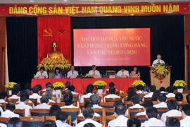 Quang cảnh Đại hội Thi đua yêu nước lần thứ III của Văn phòng Trung ương Đảng. (Ảnh: Trọng Đức/TTXVN)