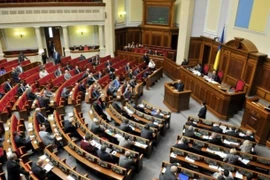 Quốc hội Ukraine. (Nguồn: kyivpost.com)