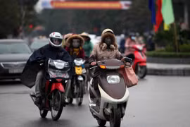 Ảnh minh họa. (Nguồn: TTXVN)