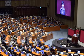 Toàn cảnh một phiên họp Quốc hội Hàn Quốc ở Seoul. (Nguồn: AFP/TTXVN)