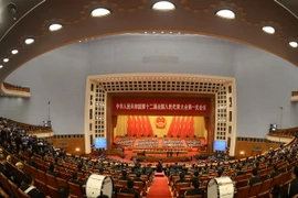 Trung Quốc triển khai điều tra chống tham nhũng tại quốc hội 