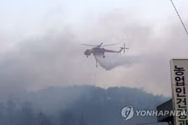 Một trực thăng cứu hỏa của Hàn Quốc. (Nguồn: Yonhap)