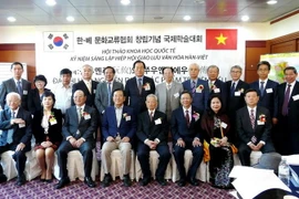 Hội thảo quốc tế “Nguyễn Du và Truyện Kiều” tại Hàn Quốc