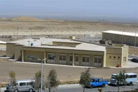 Quang cảnh nhà máy hạt nhân Natanz, cách thủ đô Tehran (Iran) 270km về phía Nam. (Nguồn: AFP/TTXVN)
