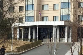 Trường Đại học Liên bang Viễn đông (FEFU), nơi diễn ra Hội nghị thượng đỉnh giữa Tổng thống Nga Vladimir Putin và nhà lãnh đạo Triều Tiên Kim Jong-un. (Nguồn: Yonhap/TTXVN)