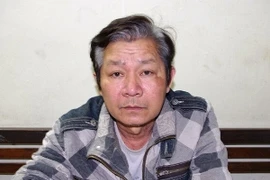 Đối tượng Cường (Ảnh: Cơ quan điều tra)