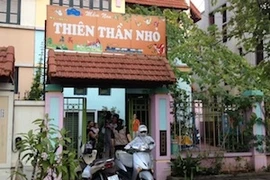 Trường mầm non nơi cháu Hương tử vong (Ảnh: PV/Vietnam+)