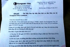 Văn bản trả lời hời hợt và vô trách nhiệm của Keangnam Vina (Ảnh: Sơn Bách/Vietnam+)