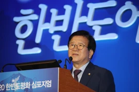 Chủ tịch Quốc hội Hàn Quốc Park Byeong-seug. (Nguồn: Yonhap/TTXVN) 