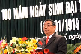 Ông Lê Hồng Anh, Ủy viên Bộ Chính trị, Trường trực Ban Bí thư phát biểu tại buổi lễ. (Ảnh: Quốc Việt/TTXVN)