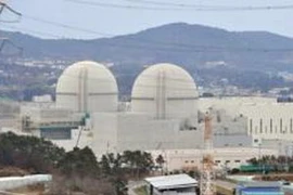Tổ hợp hạt nhân Gori. (Ảnh: AFP)