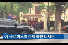 Hình ảnh Chủ tịch Kim Jong-un đến thăm Đại sứ quán Triều Tiên