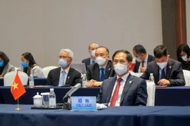 Hội nghị đặc biệt Bộ trưởng Ngoại giao ASEAN-Trung Quốc