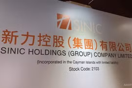 'Ông trùm' bất động sản Trung Quốc mất 1 tỷ USD sau một ngày giao dịch