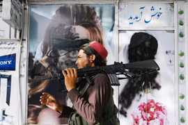 Taliban thông báo kế hoạch xây dựng một lực lượng quốc gia mới