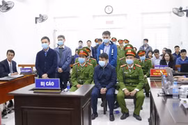 Khởi tố ông Nguyễn Đức Chung vì can thiệp trái pháp luật vào gói thầu 