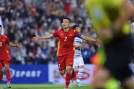 Cận cảnh U23 Việt Nam hòa 1-1 ở trận giao hữu gặp U20 Hàn Quốc