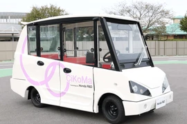 Honda lên kế hoạch thử nghiệm xe ôtô điện tự lái trên thực địa