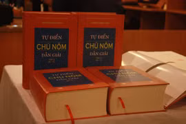 Tự điển chữ Nôm dẫn giải.