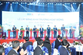 Ban lãnh đạo Công ty BSL. (Nguồn: BIDV)