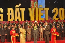 Ảnh chỉ có tính minh họa. (Nguồn: Internet)