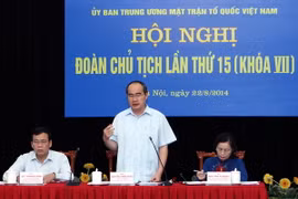 Nên tăng số người ngoài Đảng trong Ủy ban Trung ương Mặt trận Tổ quốc