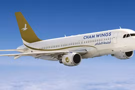 (Nguồn: airlines-inform.com)