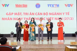 Hình ảnh từ chương trình gặp mặt, tri ân các cán bộ ngành y tế 