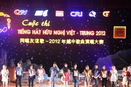 Cuộc thi Tiếng hát hữu nghị Việt - Trung 2012. (Ảnh: qtv.vn)