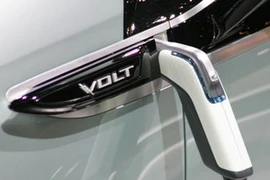 Ảnh minh họa. (Nguồn: motorauthority.com)