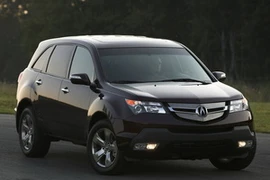 Mẫu Acura MDX. (Nguồn: Acura)