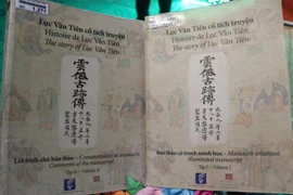 Một số ấn phẩm về Danh nhân Nguyễn Đình Chiểu được lưu trữ tại Thư viện Nguyễn Đình Chiểu tỉnh Bến Tre. (Ảnh: Chương Đài/TTXVN)