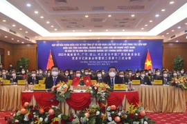 Hội nghị trực tuyến Gặp gỡ đầu Xuân giữa các Bí thư Tỉnh ủy Cao Bằng, Lạng Sơn, Quảng Ninh, Hà Giang và Khu tự trị dân tộc Choang Quảng Tây (Trung Quốc) tại điểm cầu Cao Bằng. (Ảnh: Chu Hiệu/TTXVN)