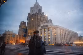 Trụ sở Bộ Ngoại giao Nga tại Moskva. (Ảnh: AFP/TTXVN)