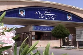 Lối vào cơ sở hạt nhân Natanz, cách thủ đô Tehran của Iran 300km về phía nam, ngày 6/11/2019. (Ảnh: AFP/ TTXVN)