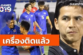 Huấn luyện viên Kiatisuk khen ngợi thắng lợi của U22 Thái Lan trước U22 Brunei chiều 28/11 tại bảng B môn bóng đá nam SEA Games 30. (Ảnh: Siam Sport)