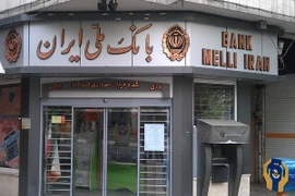 Ảnh minh họa. (Nguồn: units.bmi.ir)