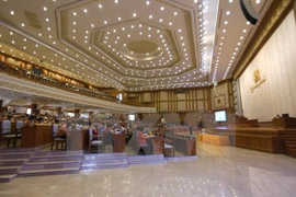 Toàn cảnh phiên họp Quốc hội Myanmar ở Nay Pyi Taw ngày 8/2. (Nguồn: THX/TTXVN)