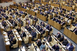 Ảnh minh họa. (Nguồn: tass.com)