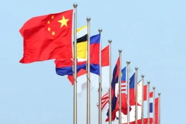 Ảnh minh họa. (Nguồn: people.com.cn)