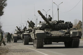 Ảnh minh hoạ. (Nguồn: AFP/TTXVN)