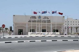 (Nguồn: gulf-times.com)