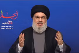 Thủ lĩnh Phong trào Hezbollah của Liban, Hassan Nasrallah. (Ảnh: AFP/TTXVN)