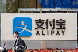 Bên ngoài tòa nhà Alipay ở trung tâm tài chính Lujiazui ở Thượng Hải, Trung Quốc. (Ảnh: IC)